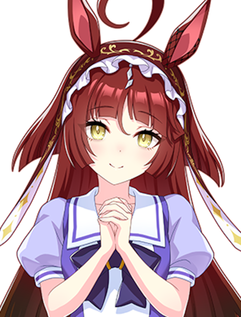 レッドディザイア